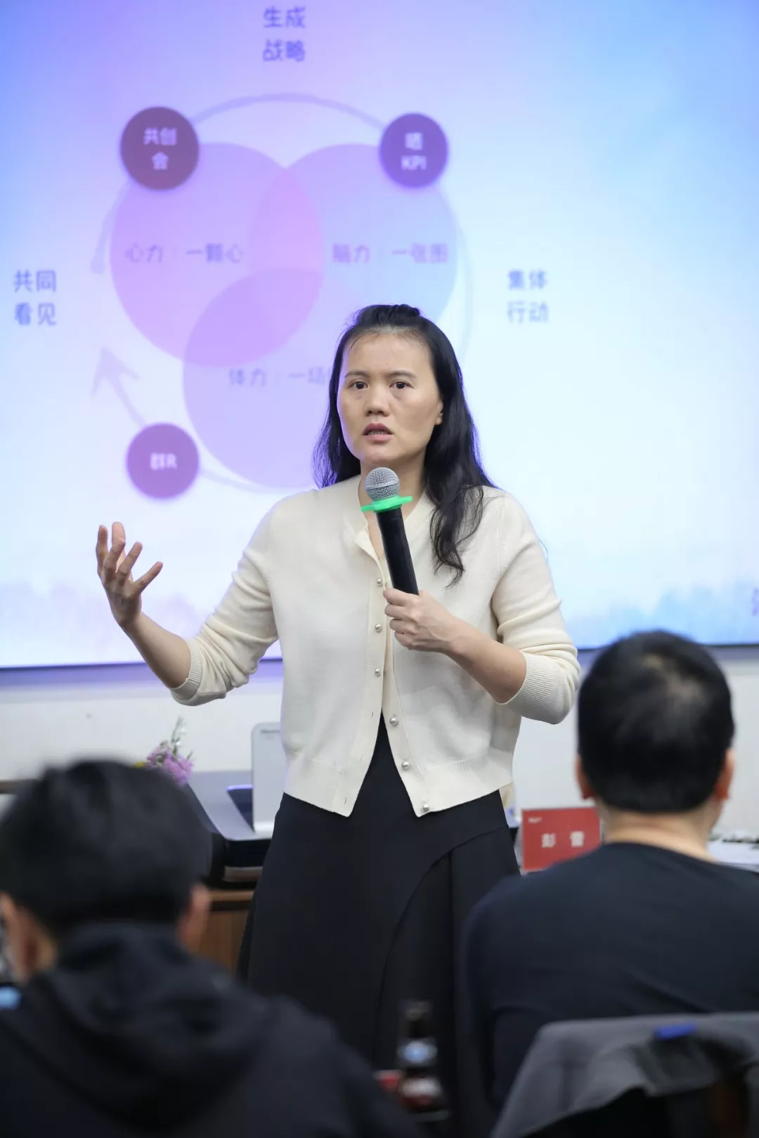 阿里彭蕾：CEO如何对抗孤独感？