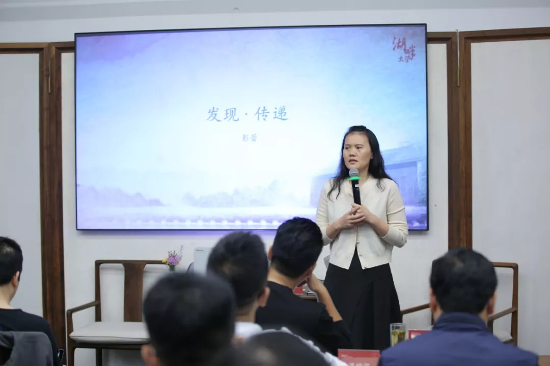 阿里彭蕾：CEO如何对抗孤独感？